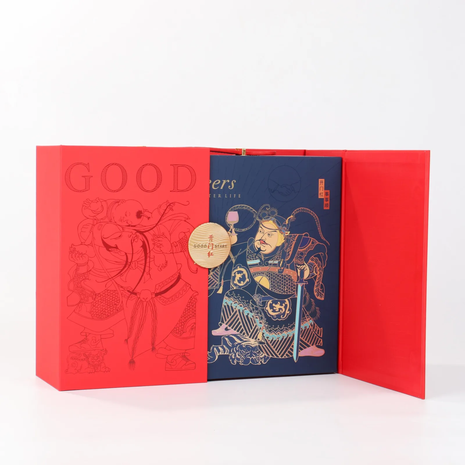 Double-Bottle Wine Gift Box with Double-Door Design 5